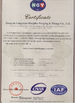 China Jiangyin Fangyuan Ringlike Forging And Flange Co., Ltd. certification
